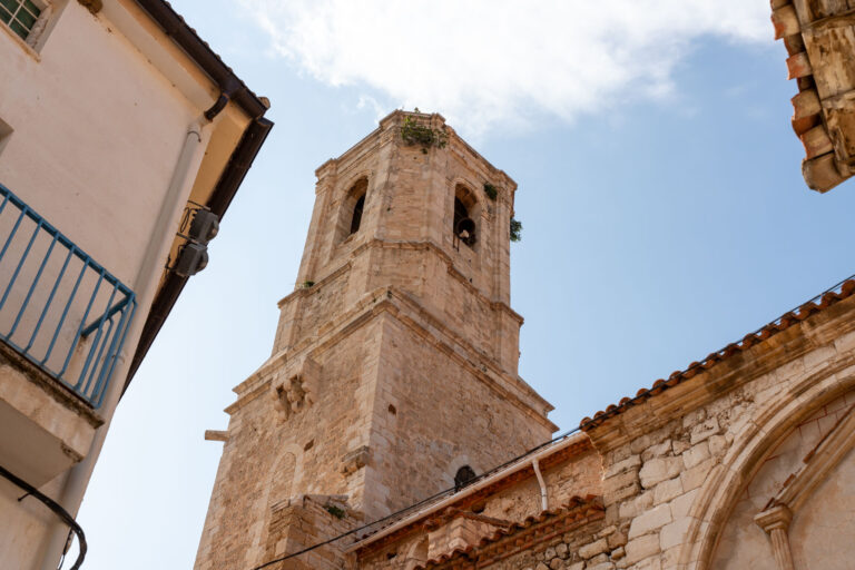 Iglesia Parroquial de Nuestra Señora de la Asunción